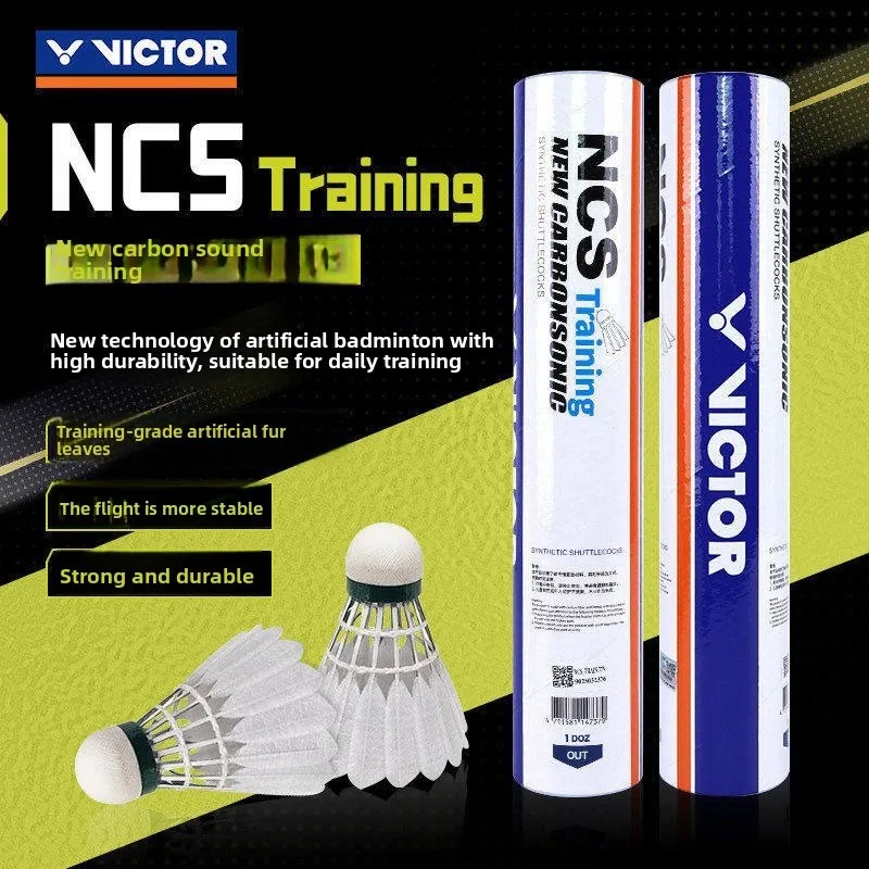 Badminton Youtube 2026 - 2026 Nieuwe shuttlecocks NCS TRAIN Trainingsspecifieke
