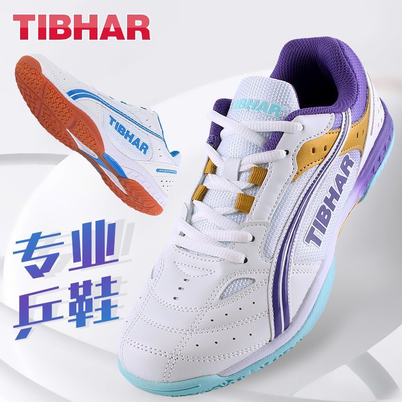 Badminton Scoreboard - 2025 Hot Koop Tafeltennisschoenen Heren Dames