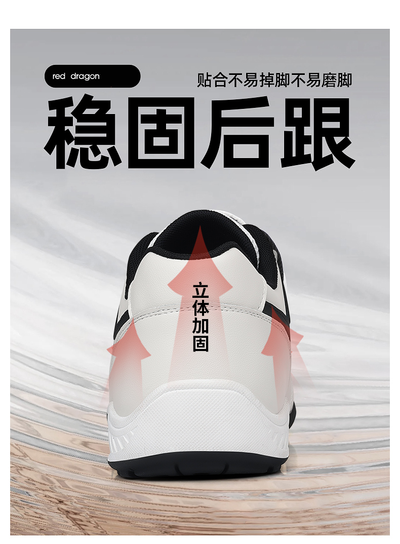 Badminton Shoes - Badmintonschoenen voor heren Golfschoenen Casual draagbare