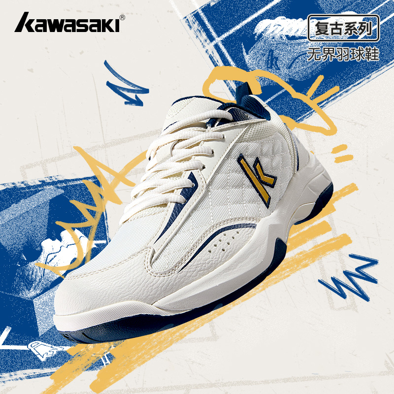 Badminton Scoreboard - Kawasaki Retro Hoge elasticiteit professionele badmintonschoenen