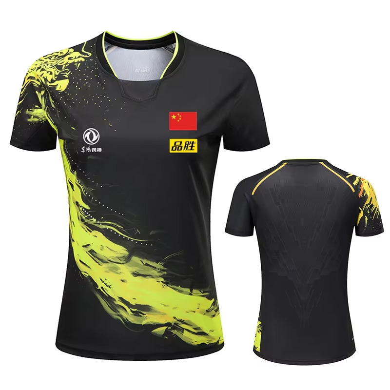 Badminton Scoreboard - China Dragon Tafeltennis Bedrukt T-shirt Voor