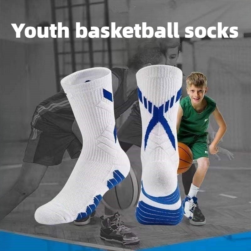 1/2 paar marathon basketbal ru - Badminton Youtube 2026 recensie en prijs