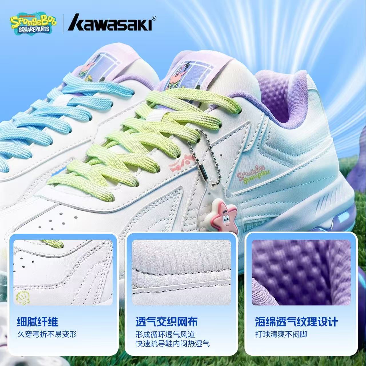 NIEUW SpongeBob SquarePants co - Badminton Shoes recensie en prijs