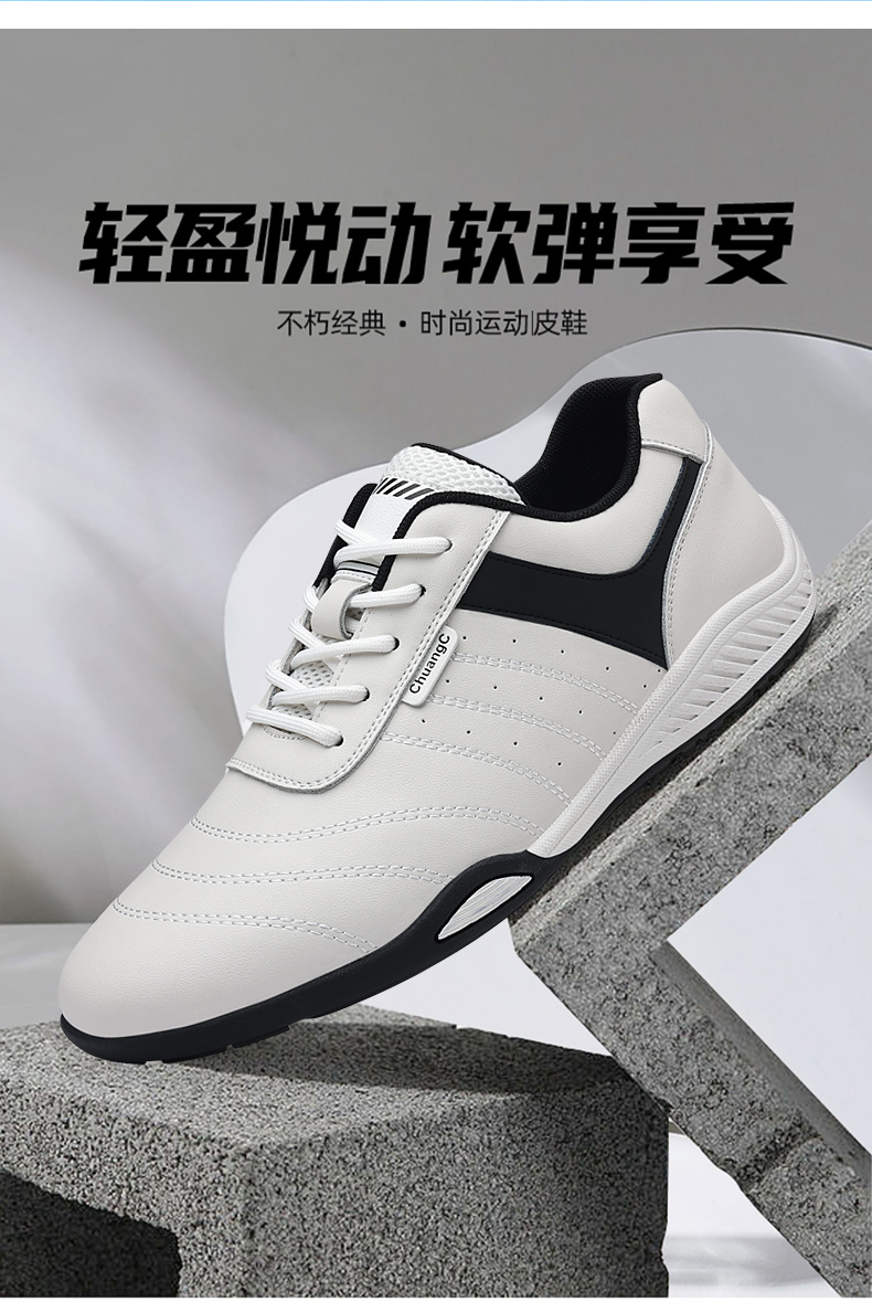 Badmintonschoenen voor heren G - Badminton Shoes recensie en prijs