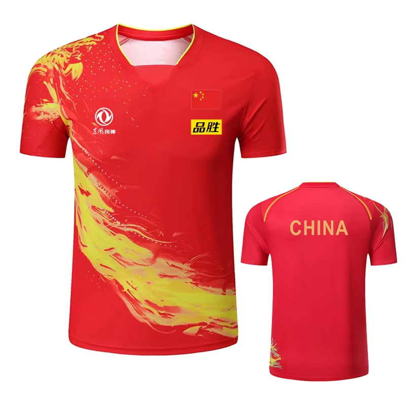 China Dragon Tafeltennis Bedru - Badminton Scoreboard recensie en prijs