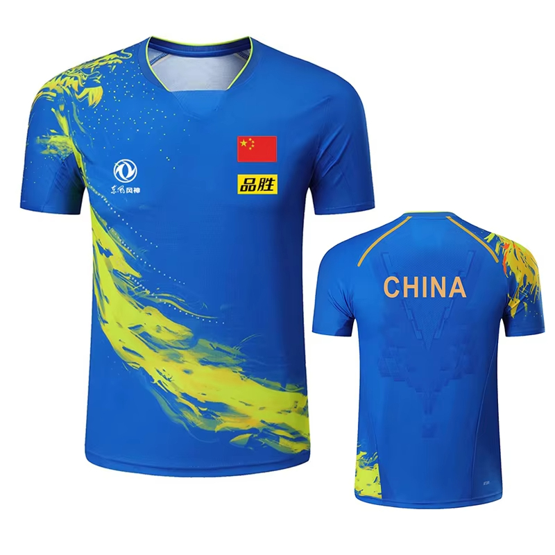 China Dragon Tafeltennis Bedru - Badminton Scoreboard recensie en prijs