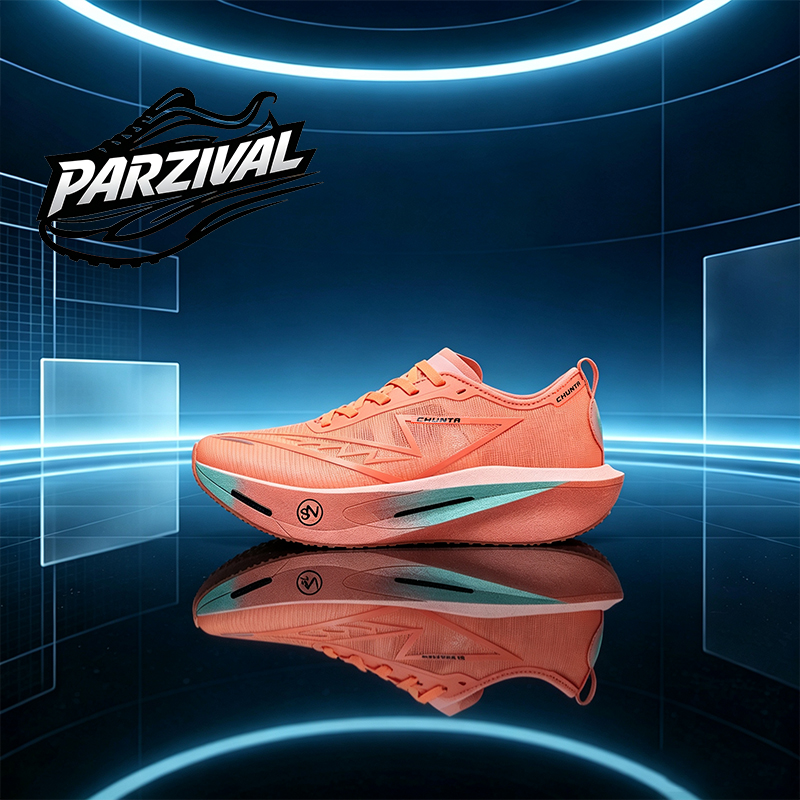 Heren Carbon Plate Loopschoene - Badminton Shoes recensie en prijs