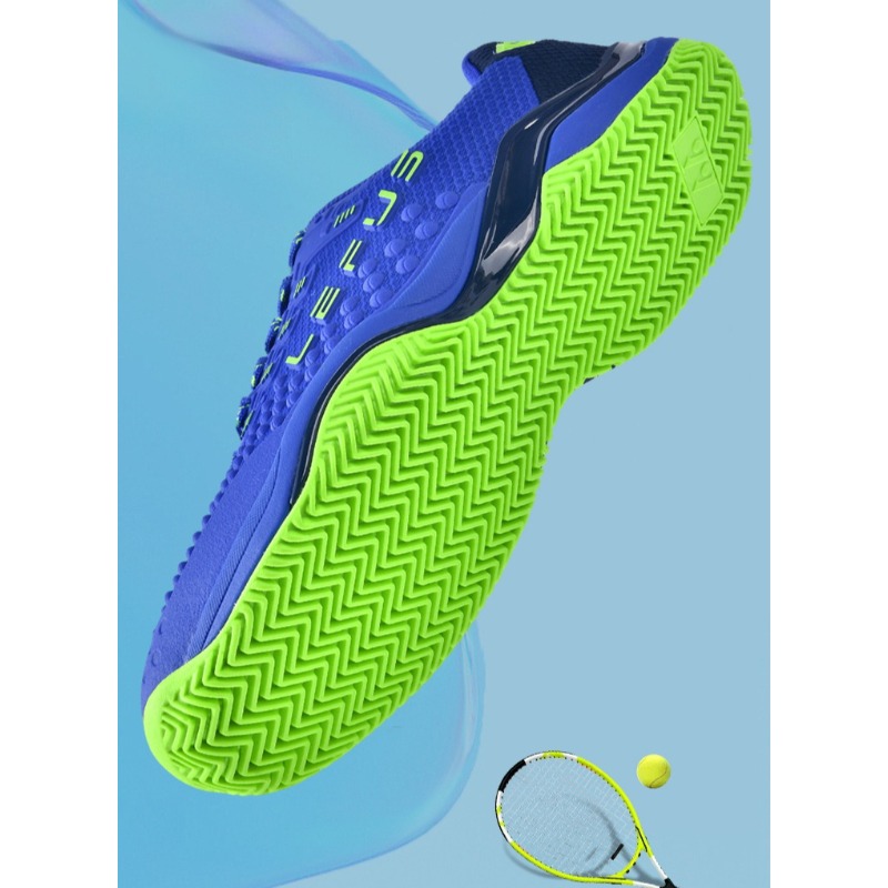 LEFUS Professionele tennisscho - Badminton Shoes recensie en prijs