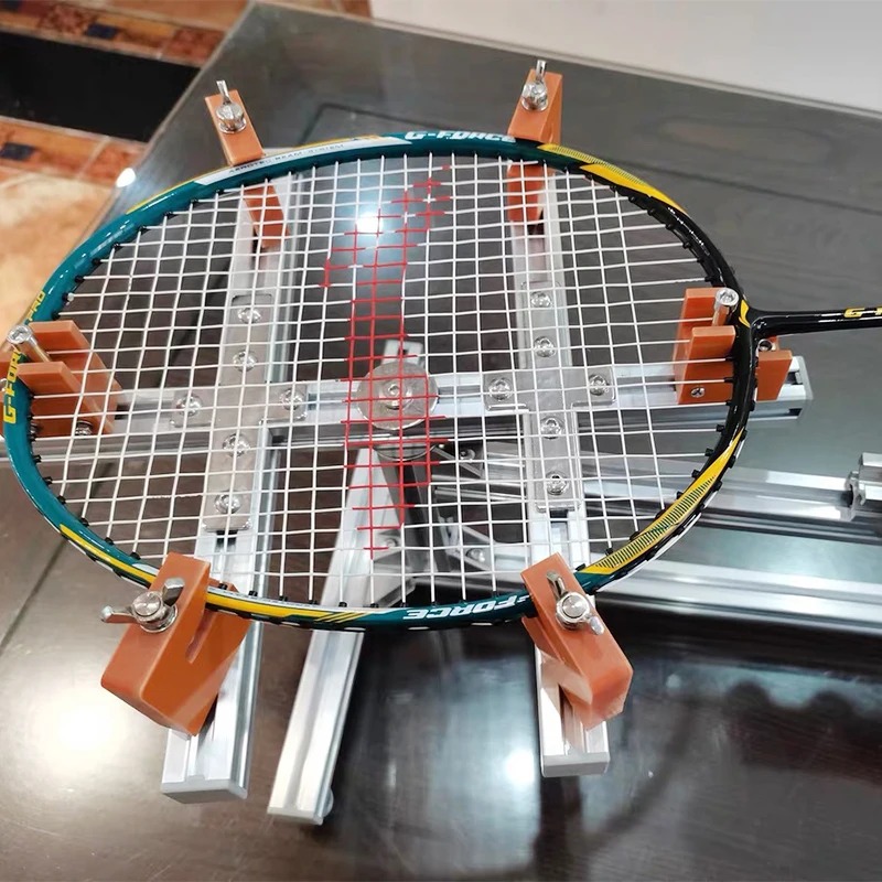 2025Household Badminton Racket - Badminton Shoes recensie en prijs