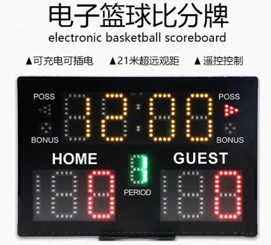 Nieuw multifunctioneel LED ele - Badminton Scoreboard recensie en prijs