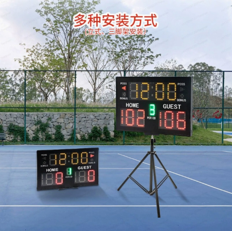 Nieuw multifunctioneel LED ele - Badminton Scoreboard recensie en prijs