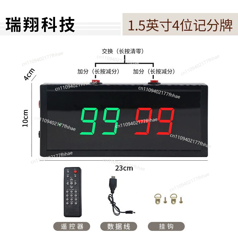 Basketbalspel Elektronisch sco - Badminton Scoreboard recensie en prijs