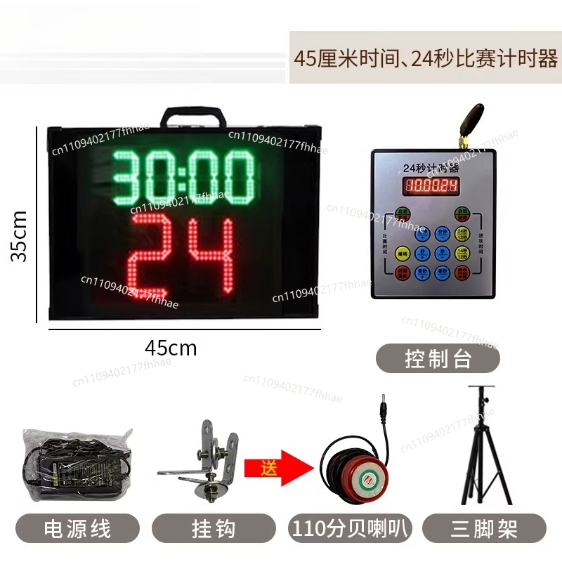 Basketbalspel Elektronisch sco - Badminton Scoreboard recensie en prijs